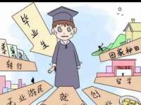 南宁择遭溪服装有限公司