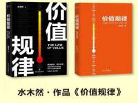 南宁择遭溪服装有限公司