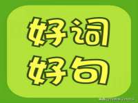 南宁择遭溪服装有限公司