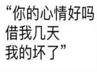 南宁择遭溪服装有限公司