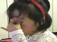 南宁择遭溪服装有限公司