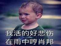南宁择遭溪服装有限公司