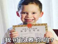 南宁择遭溪服装有限公司