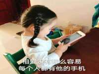 南宁择遭溪服装有限公司