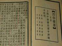 南宁择遭溪服装有限公司