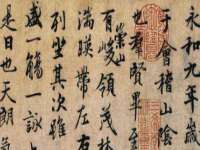 南宁择遭溪服装有限公司