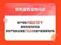 南宁择遭溪服装有限公司