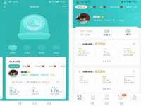 南宁择遭溪服装有限公司