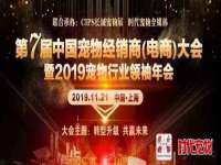 南宁择遭溪服装有限公司
