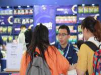 南宁择遭溪服装有限公司