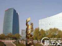 南宁择遭溪服装有限公司