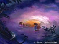 南宁择遭溪服装有限公司