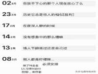 南宁择遭溪服装有限公司