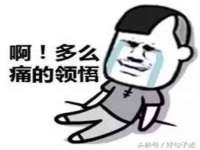 南宁择遭溪服装有限公司