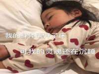 南宁择遭溪服装有限公司