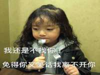 南宁择遭溪服装有限公司