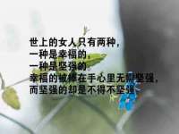 南宁择遭溪服装有限公司