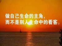 南宁择遭溪服装有限公司