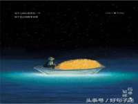 南宁择遭溪服装有限公司