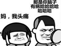 南宁择遭溪服装有限公司