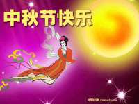 南宁择遭溪服装有限公司