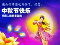 南宁择遭溪服装有限公司