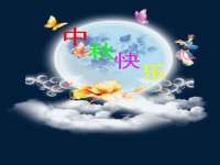 南宁择遭溪服装有限公司