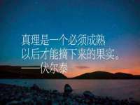 南宁择遭溪服装有限公司
