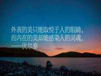 南宁择遭溪服装有限公司