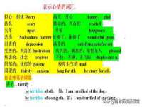 南宁择遭溪服装有限公司