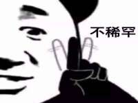 南宁择遭溪服装有限公司