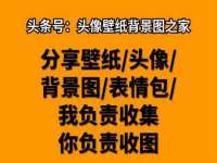 南宁择遭溪服装有限公司