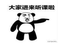 南宁择遭溪服装有限公司