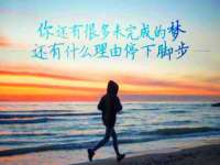 南宁择遭溪服装有限公司