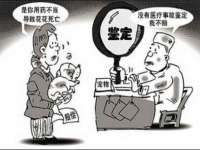 南宁择遭溪服装有限公司