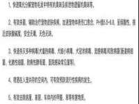 南宁择遭溪服装有限公司