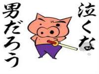 南宁择遭溪服装有限公司