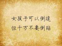 南宁择遭溪服装有限公司