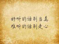 南宁择遭溪服装有限公司