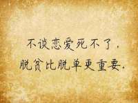 南宁择遭溪服装有限公司