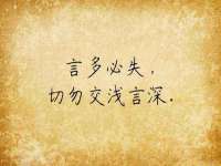 南宁择遭溪服装有限公司
