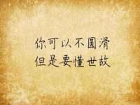 南宁择遭溪服装有限公司