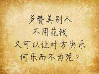 南宁择遭溪服装有限公司