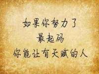南宁择遭溪服装有限公司