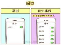 南宁择遭溪服装有限公司