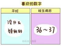 南宁择遭溪服装有限公司