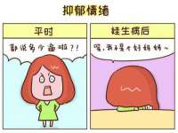 南宁择遭溪服装有限公司