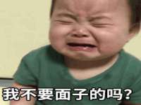 南宁择遭溪服装有限公司