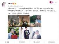 南宁择遭溪服装有限公司