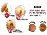 南宁择遭溪服装有限公司